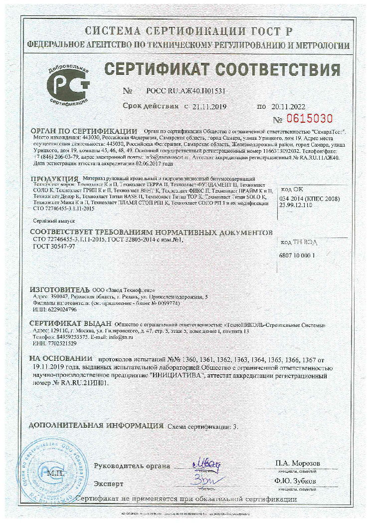 Кракен сайт даркнет ссылка