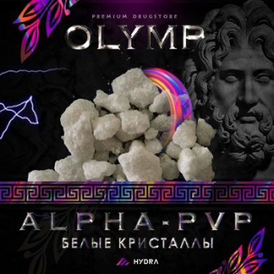 Кракен сайт тор ссылка